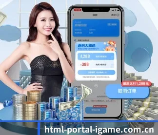 爱游戏Aiyouxi APP